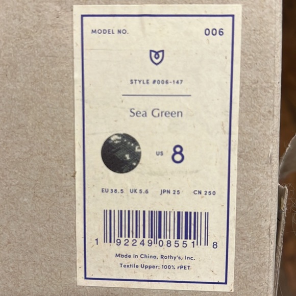 Rothy’s Sea Green Sneakers, size 8 - Picture 7 of 7